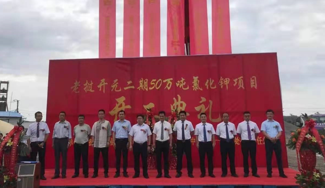J9国际集团(中国)-官方网站