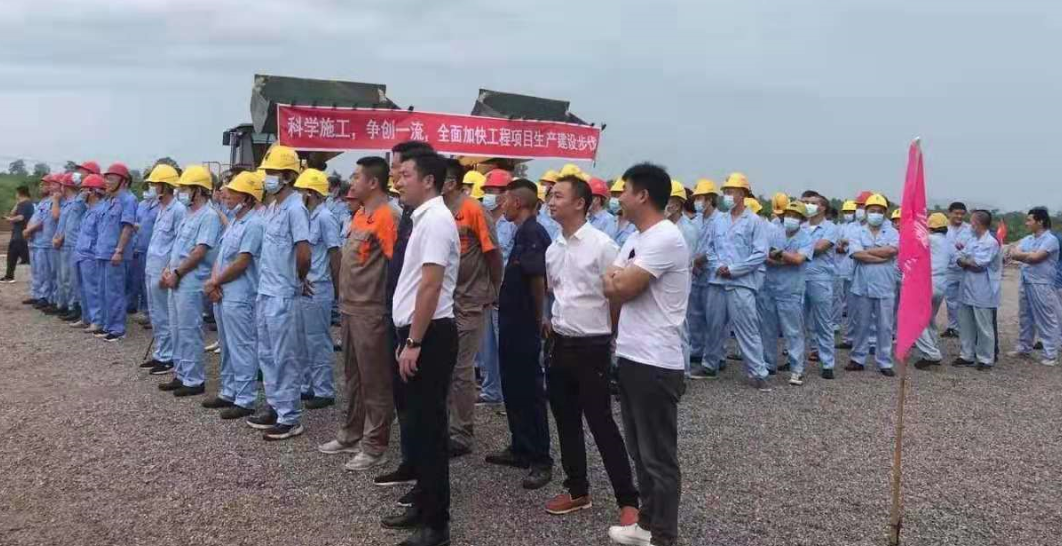 J9国际集团(中国)-官方网站